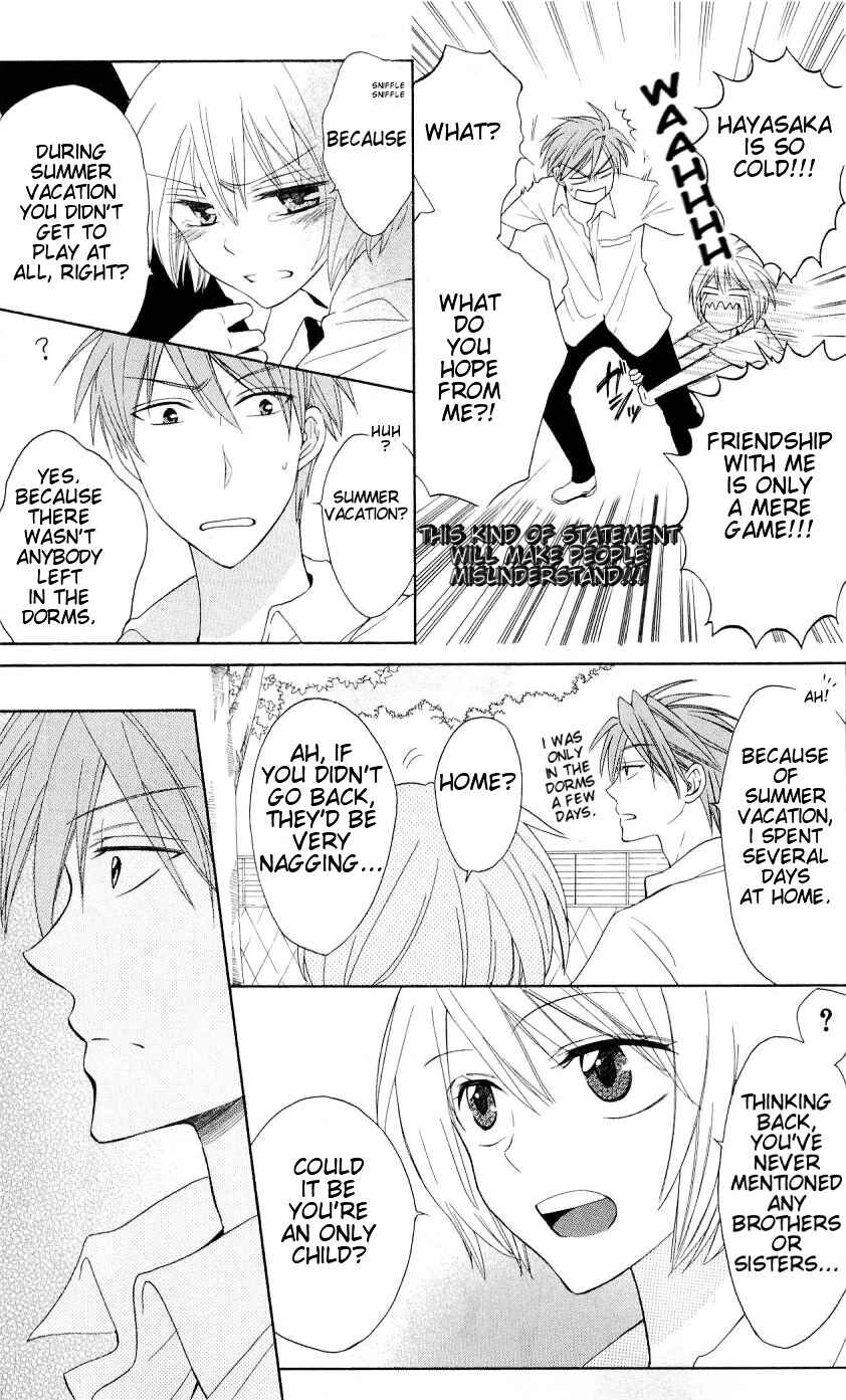 Page 6 Chapter 42 Oresama Teacher