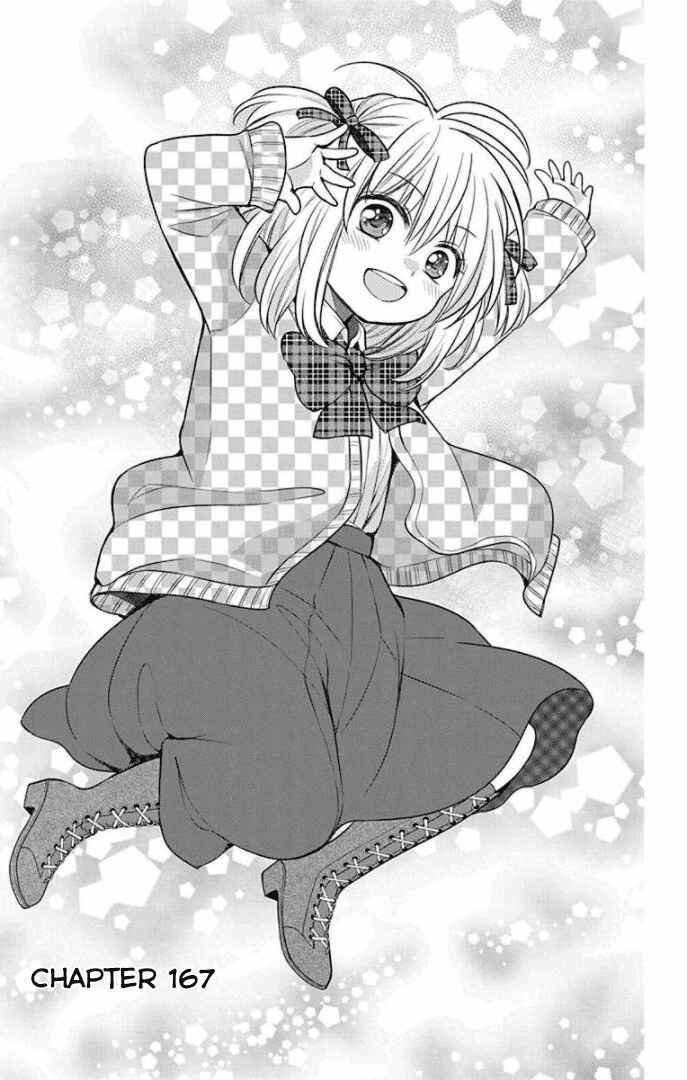Page 1 Chapter 167 Oresama Teacher