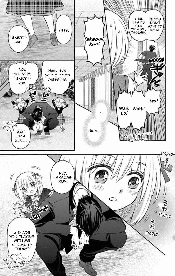 Page 13 Chapter 167 Oresama Teacher
