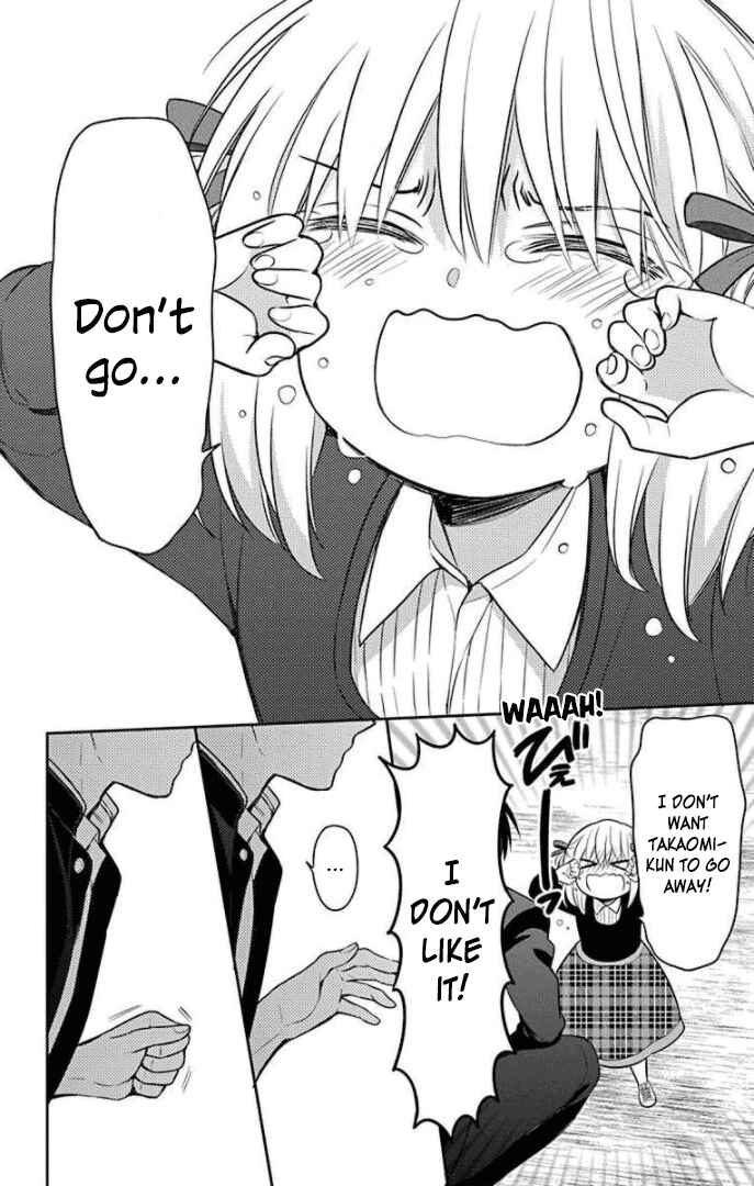 Page 16 Chapter 167 Oresama Teacher