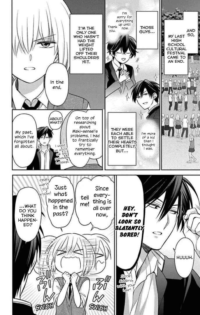 Page 2 Chapter 167 Oresama Teacher