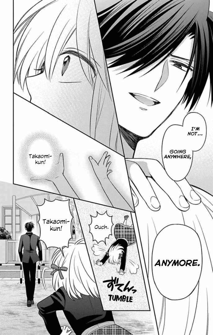Page 22 Chapter 167 Oresama Teacher