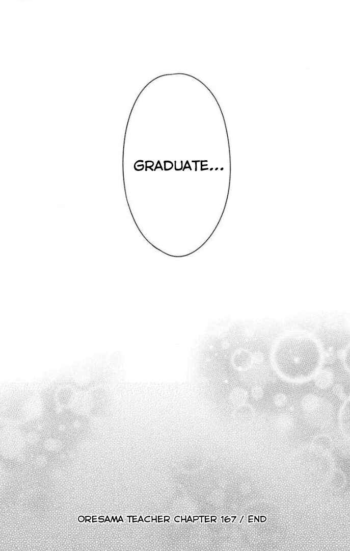Page 31 Chapter 167 Oresama Teacher