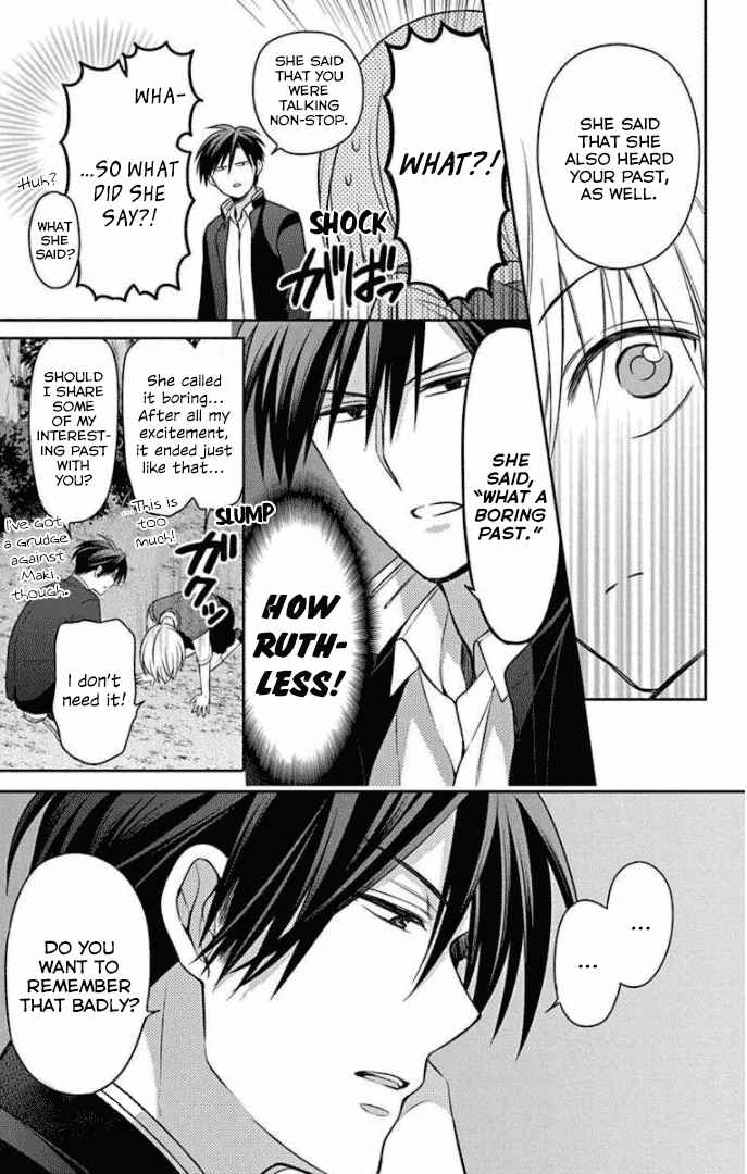 Page 5 Chapter 167 Oresama Teacher