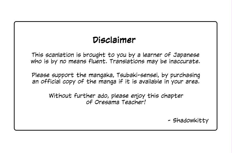Page 1 Chapter 161 Oresama Teacher