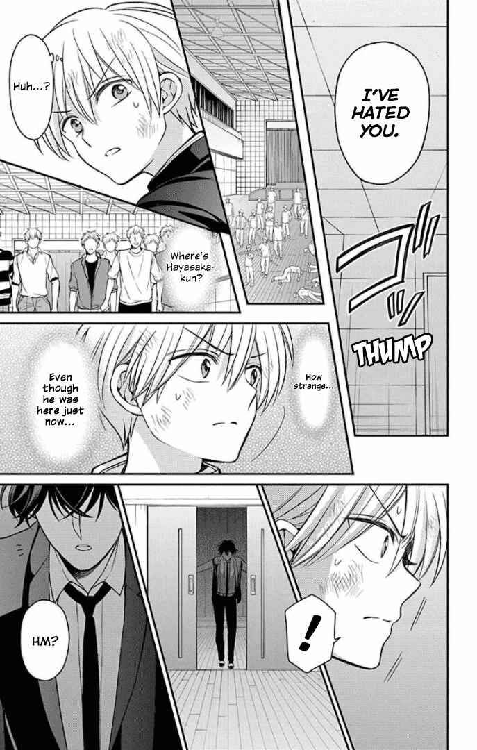 Page 10 Chapter 161 Oresama Teacher