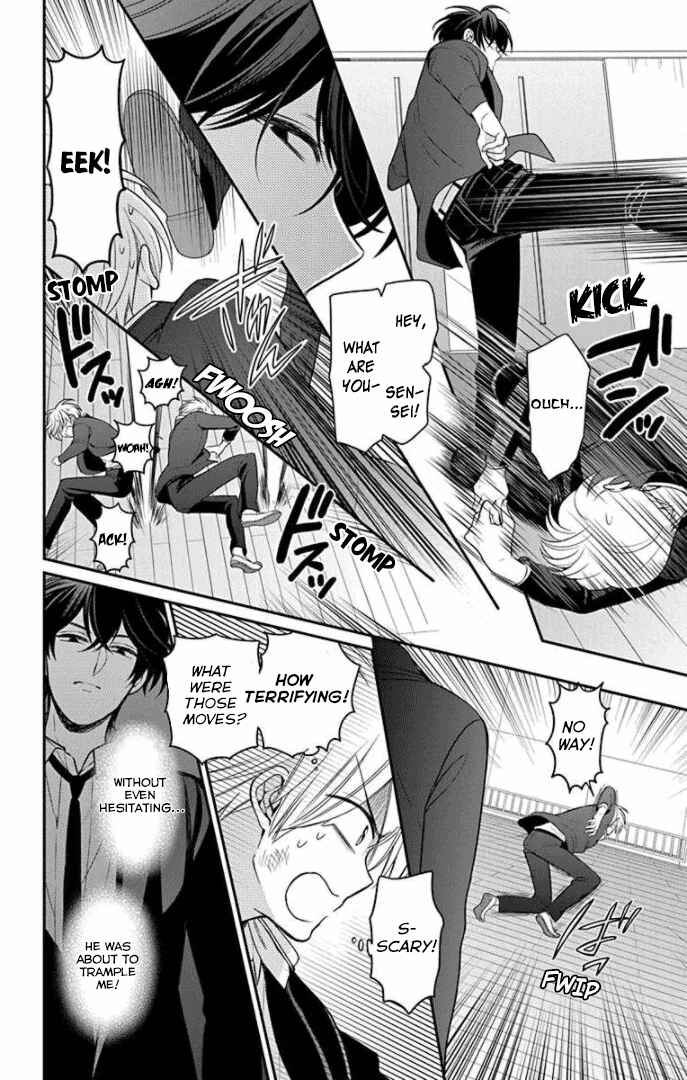 Page 13 Chapter 161 Oresama Teacher