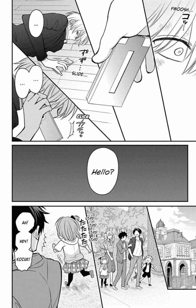 Page 19 Chapter 161 Oresama Teacher