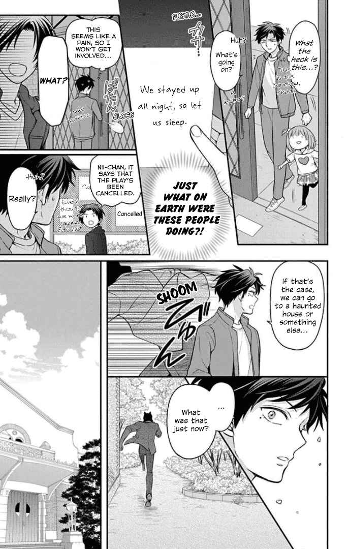 Page 22 Chapter 161 Oresama Teacher