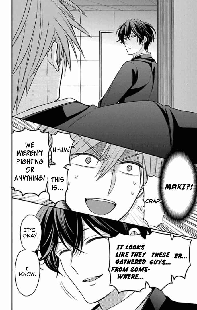 Page 7 Chapter 161 Oresama Teacher