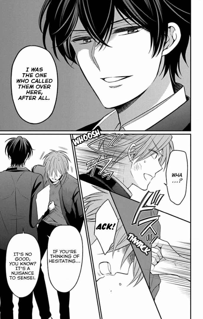 Page 8 Chapter 161 Oresama Teacher