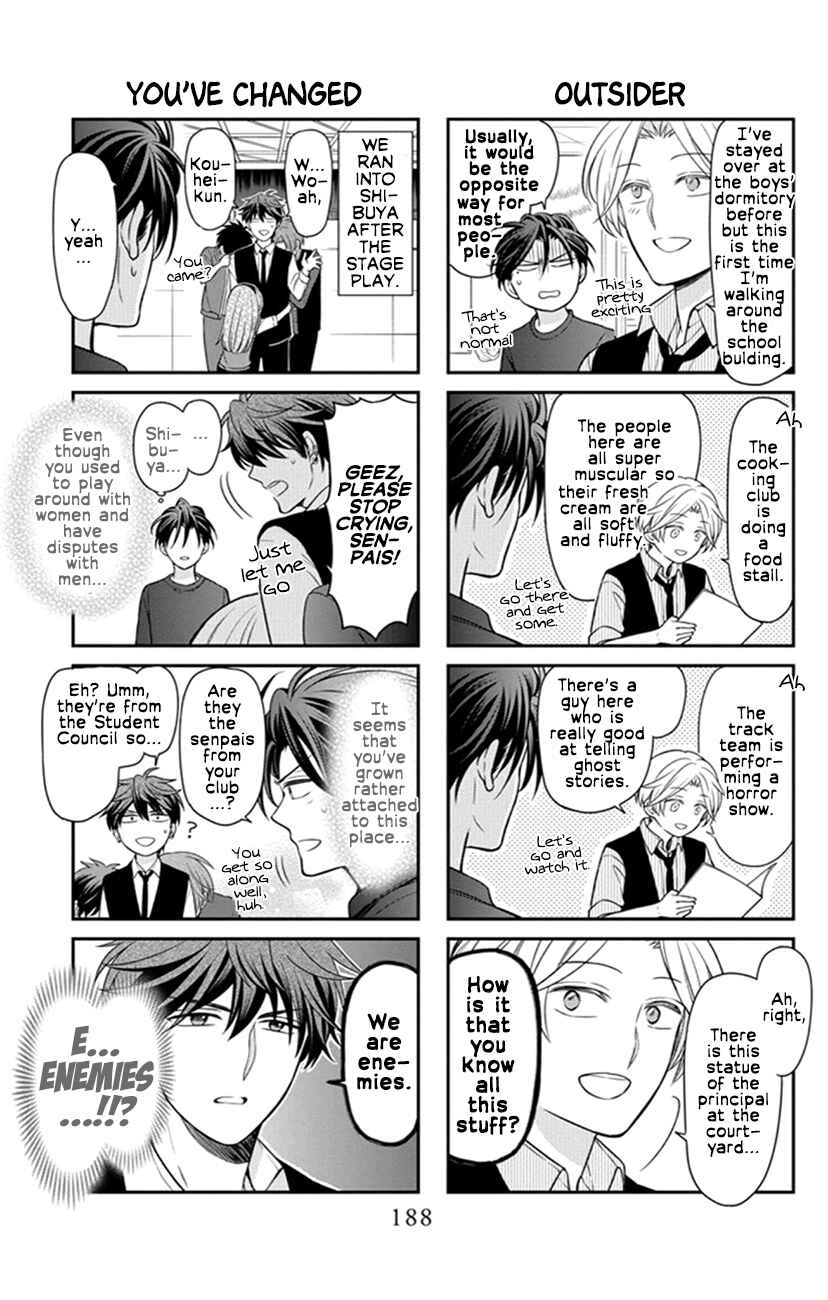 Page 2 Chapter 158.1 Oresama Teacher