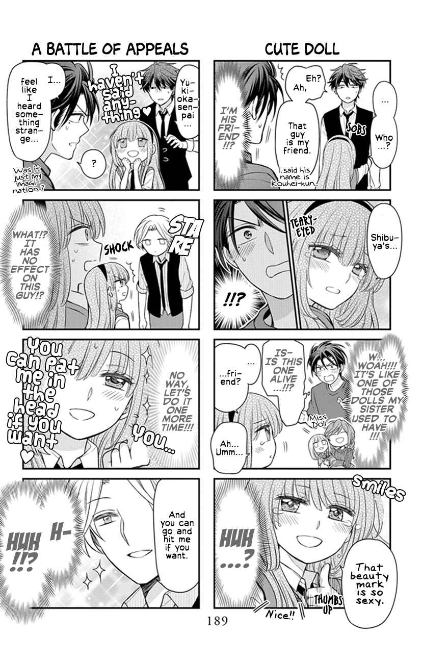 Page 3 Chapter 158.1 Oresama Teacher