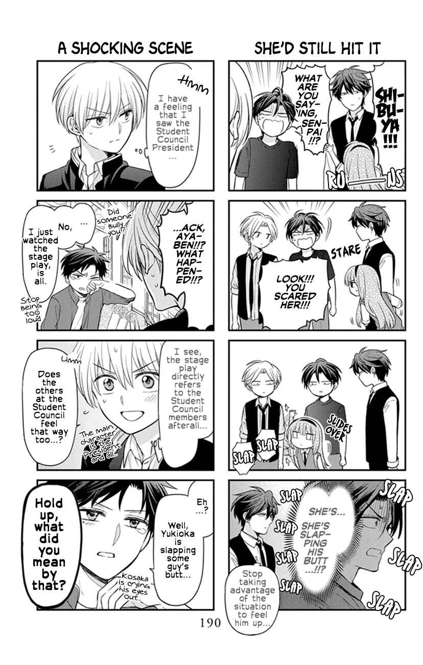 Page 4 Chapter 158.1 Oresama Teacher