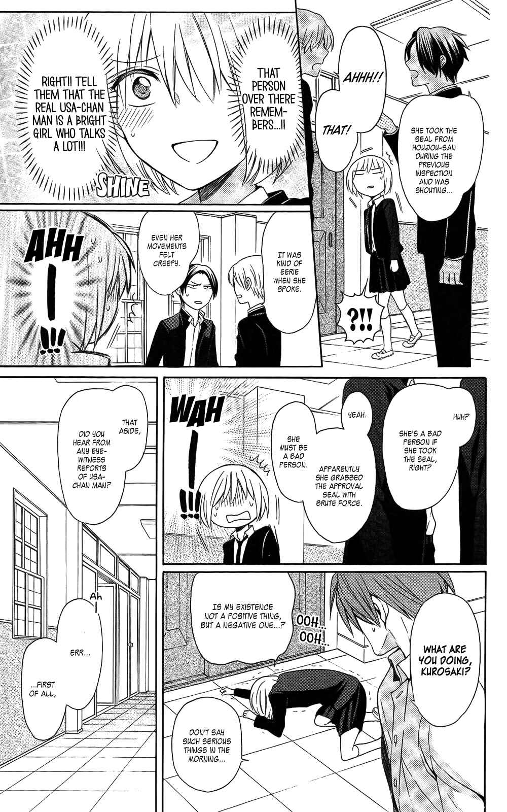 Page 15 Chapter 121 Oresama Teacher