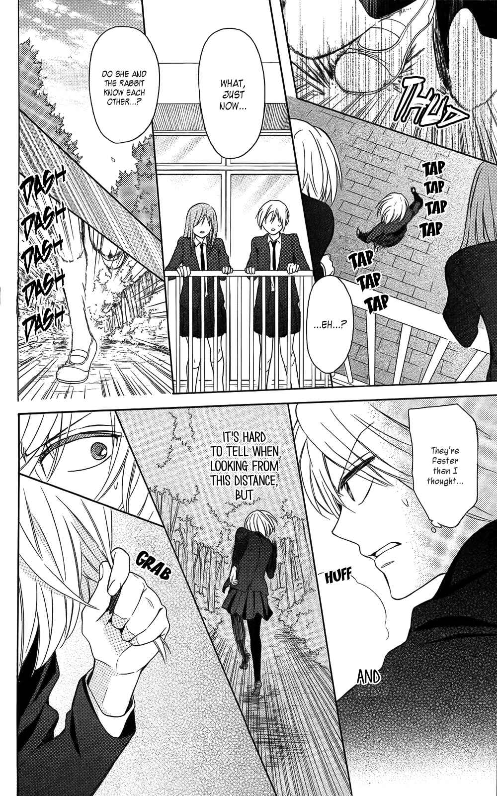 Page 18 Chapter 121 Oresama Teacher