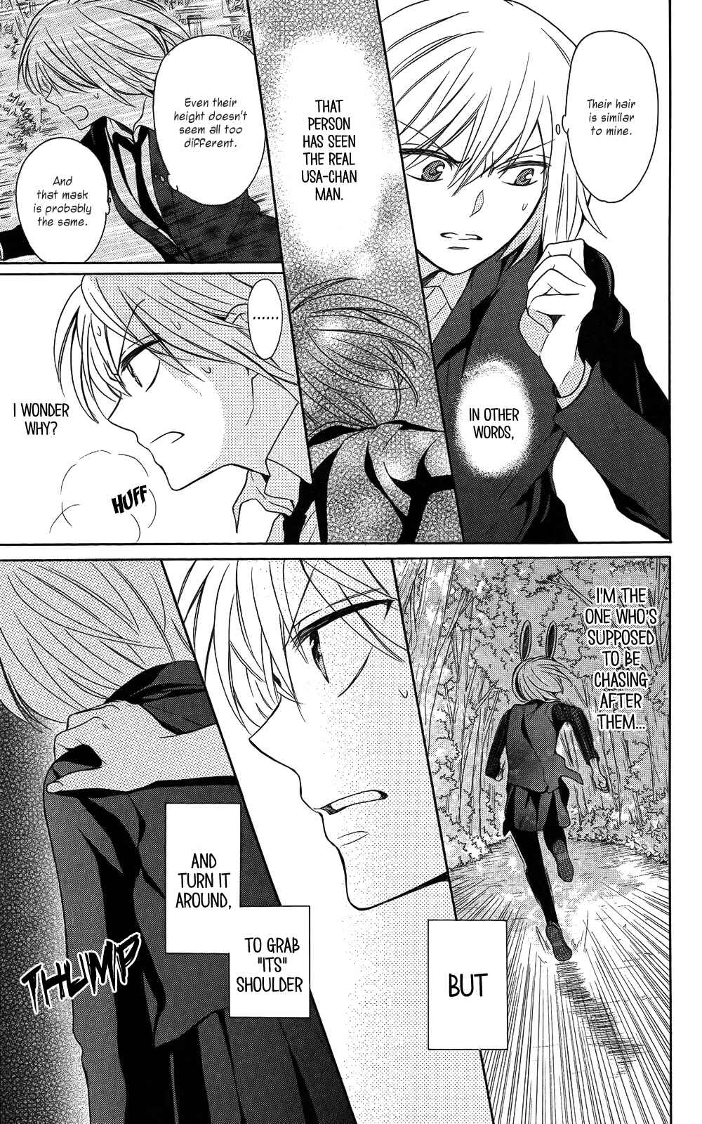 Page 19 Chapter 121 Oresama Teacher