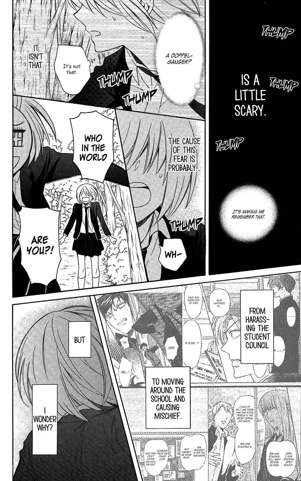 Page 20 Chapter 121 Oresama Teacher