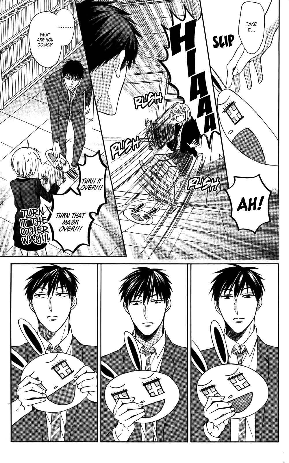 Page 29 Chapter 121 Oresama Teacher
