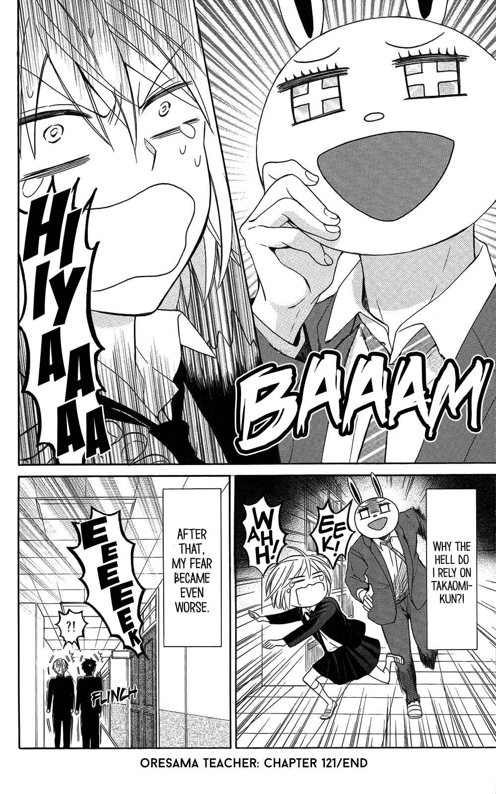 Page 30 Chapter 121 Oresama Teacher