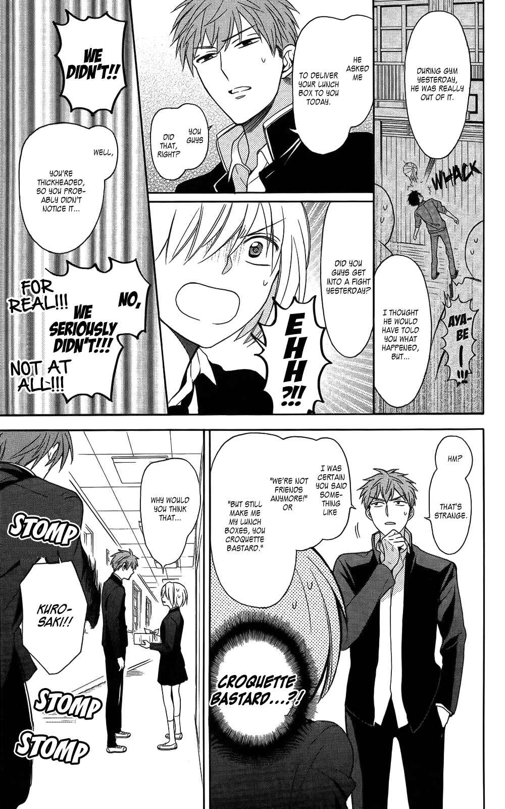 Page 5 Chapter 121 Oresama Teacher