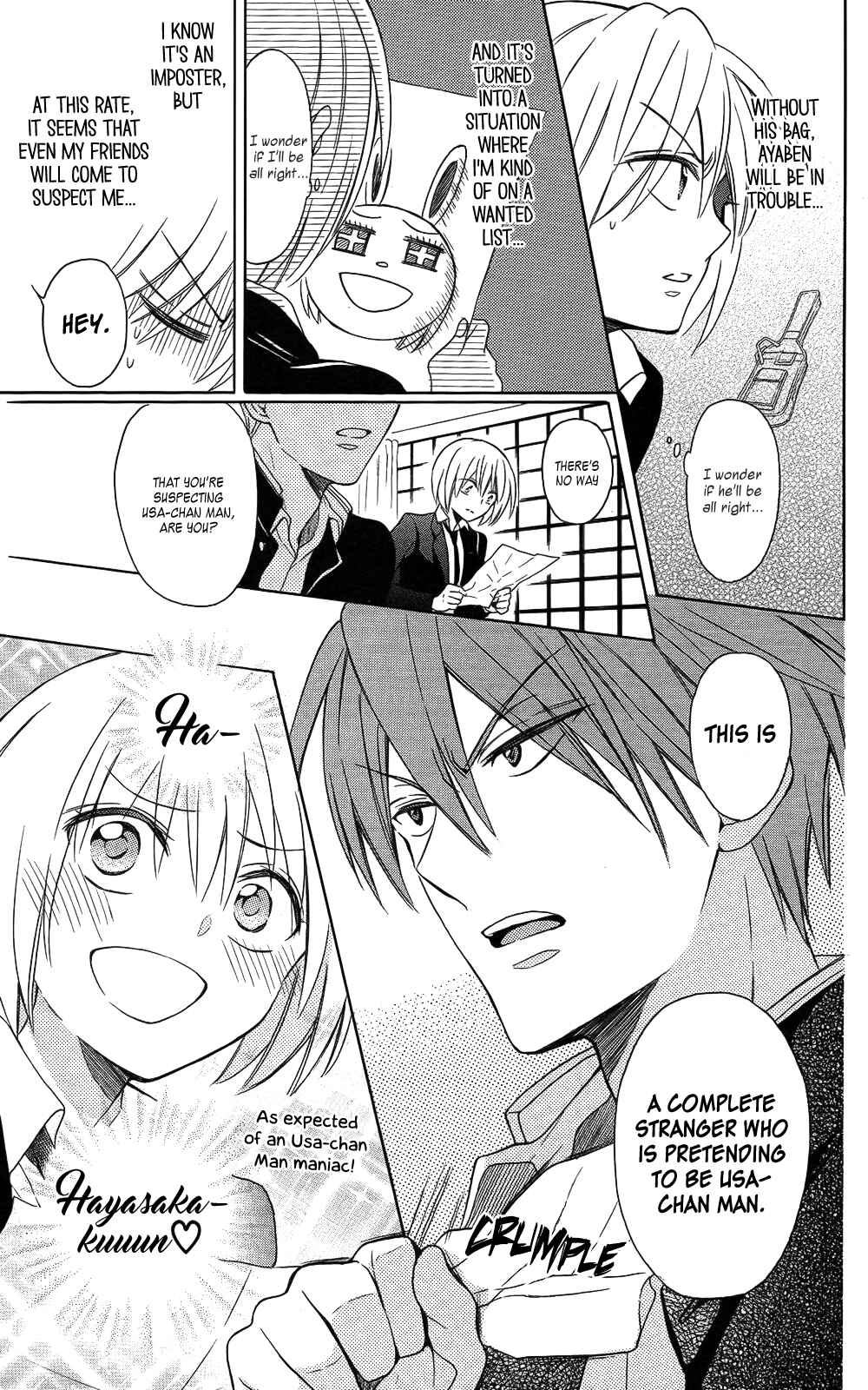 Page 7 Chapter 121 Oresama Teacher