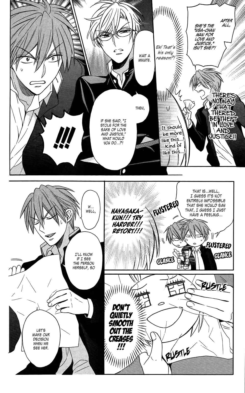 Page 8 Chapter 121 Oresama Teacher