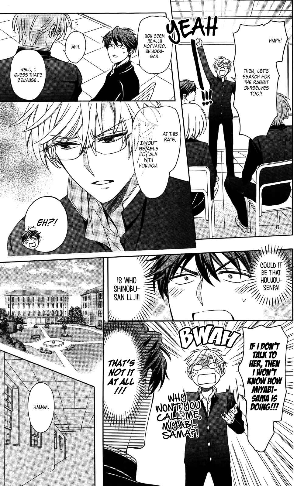 Page 9 Chapter 121 Oresama Teacher