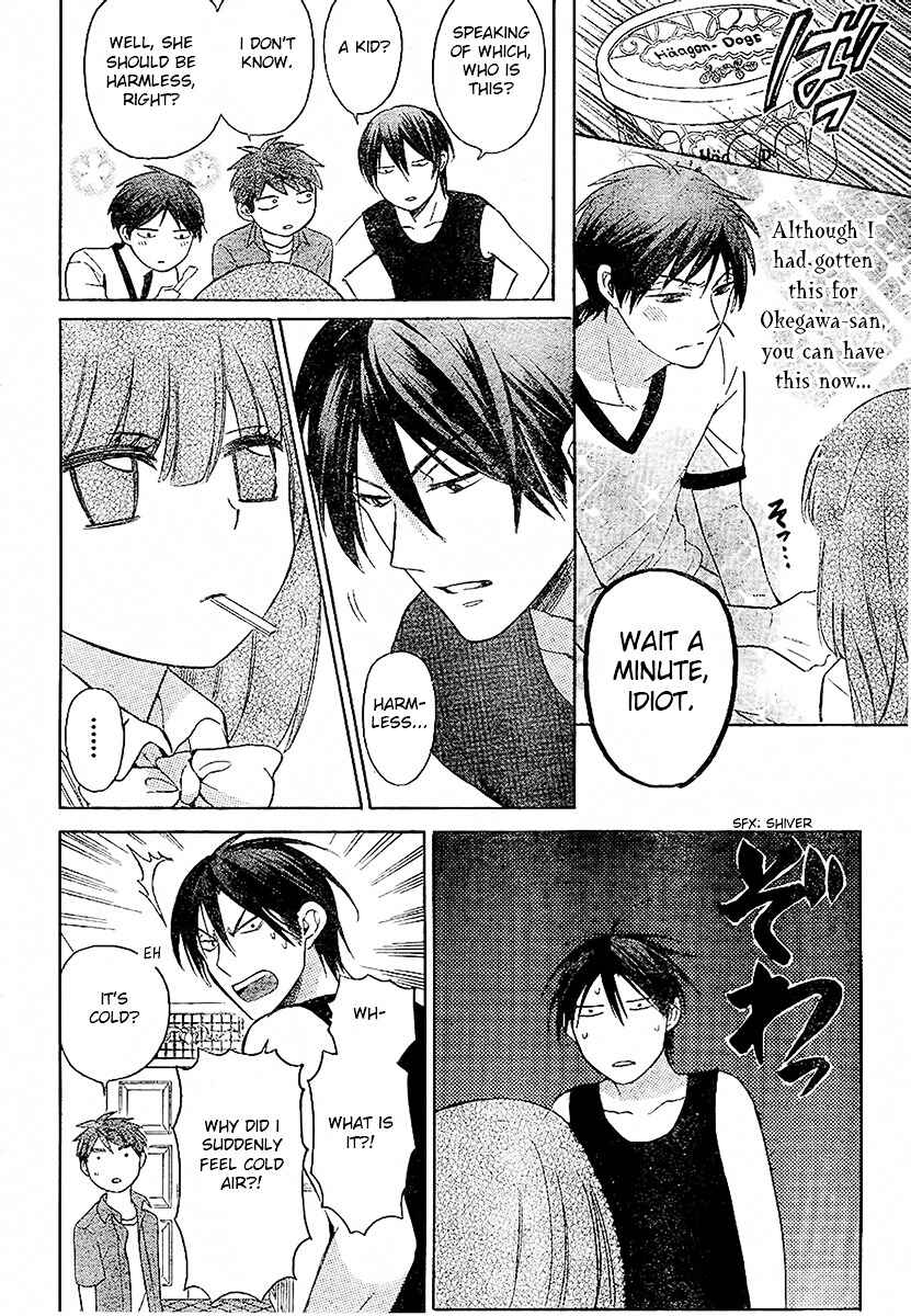 Page 14 Chapter 86 Oresama Teacher