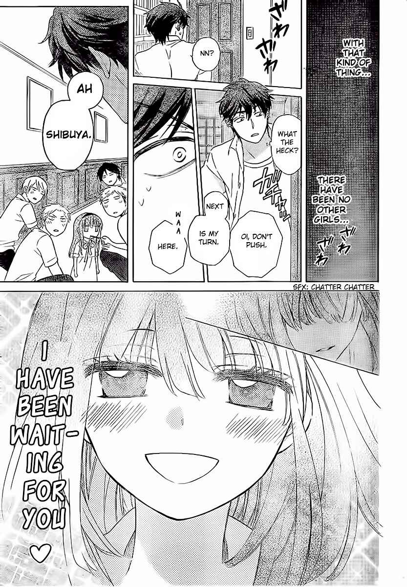 Page 17 Chapter 86 Oresama Teacher