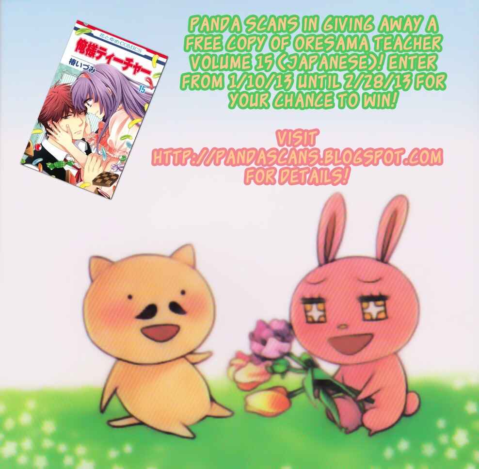 Page 2 Chapter 86 Oresama Teacher