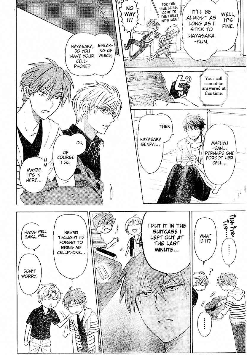 Page 28 Chapter 86 Oresama Teacher