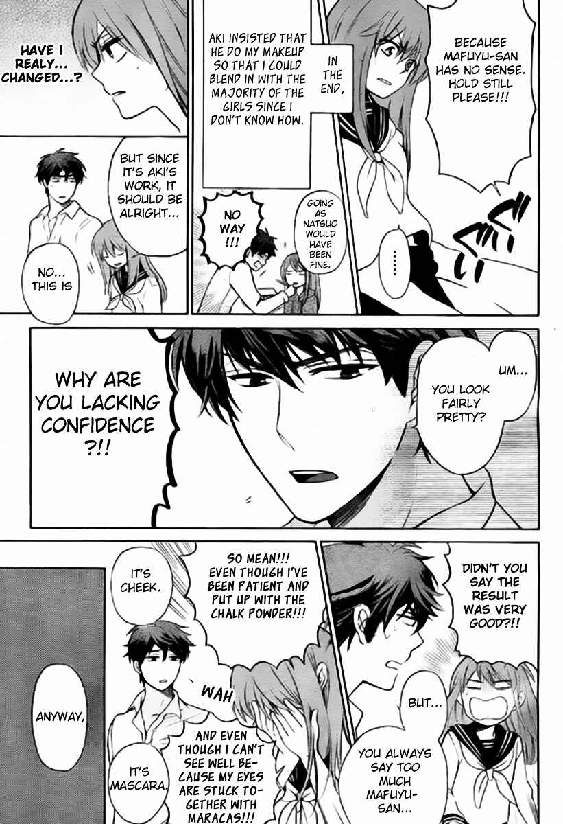Page 13 Chapter 79 Oresama Teacher
