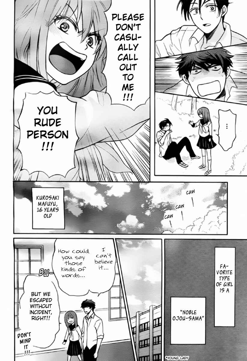 Page 22 Chapter 79 Oresama Teacher