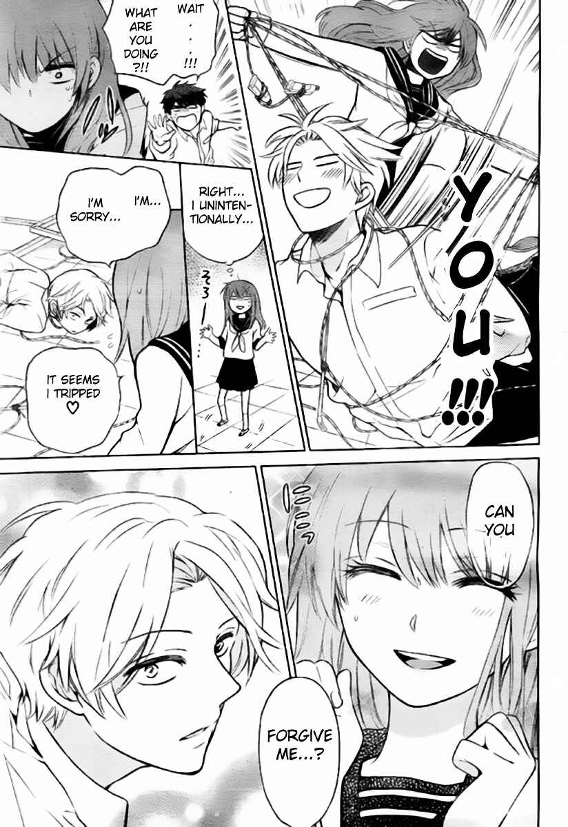 Page 25 Chapter 79 Oresama Teacher