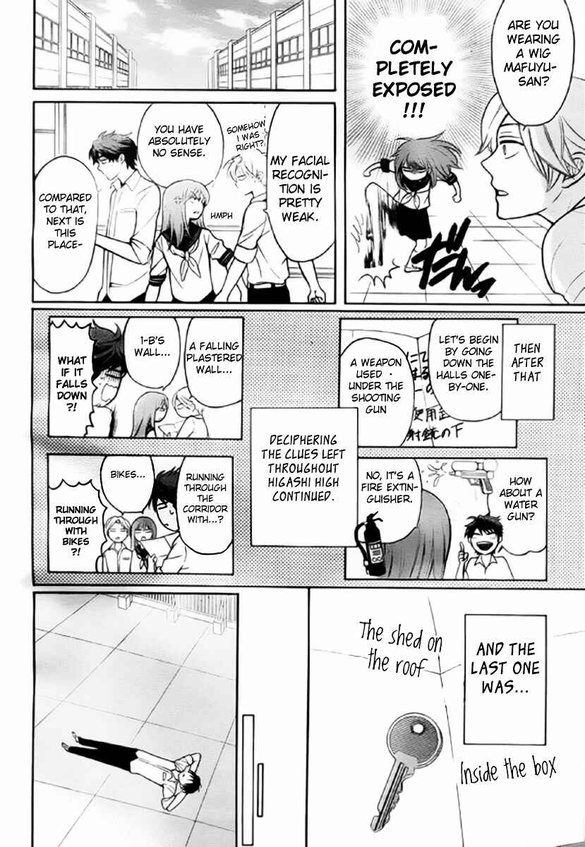 Page 26 Chapter 79 Oresama Teacher