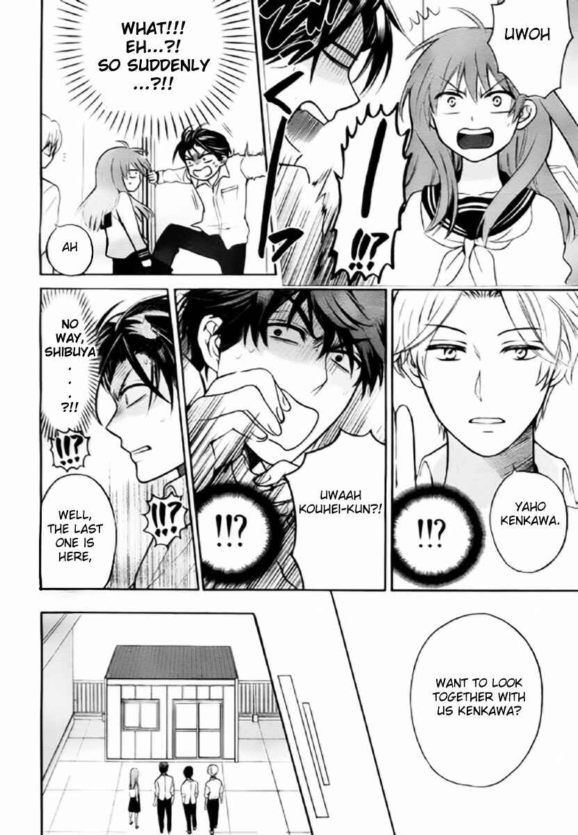 Page 28 Chapter 79 Oresama Teacher