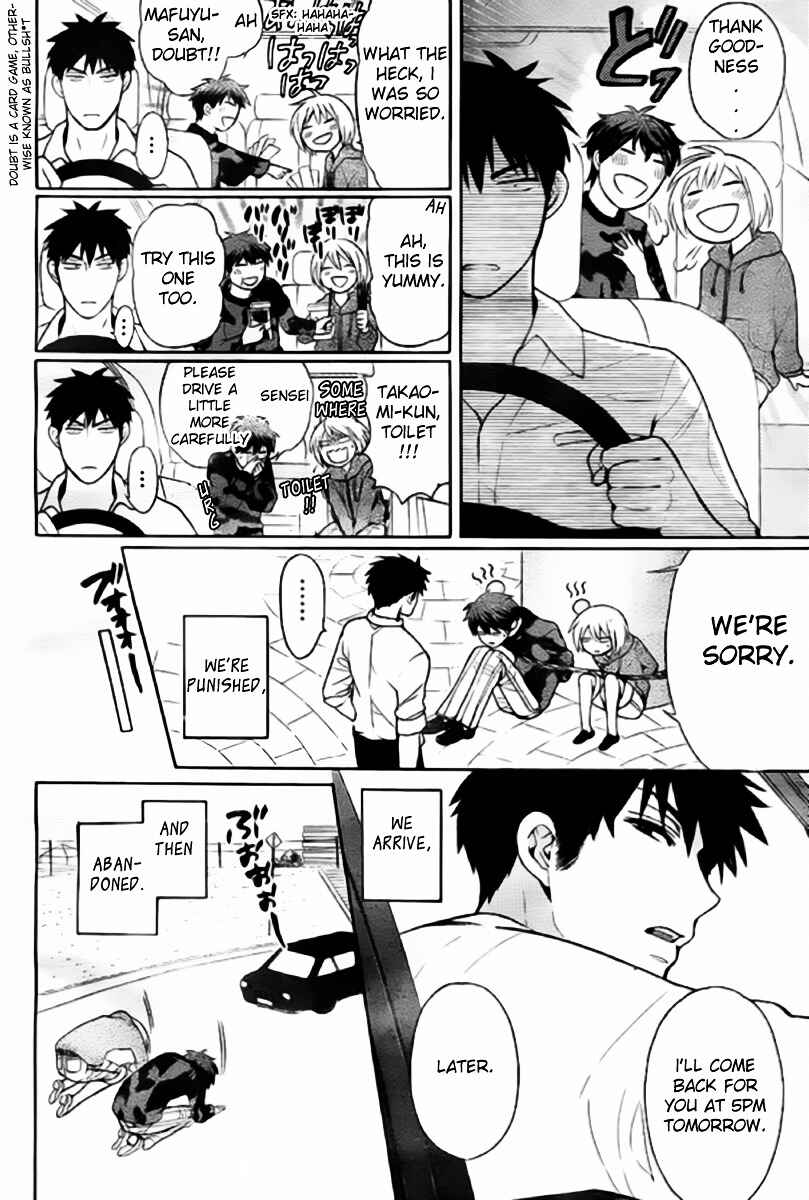 Page 6 Chapter 79 Oresama Teacher