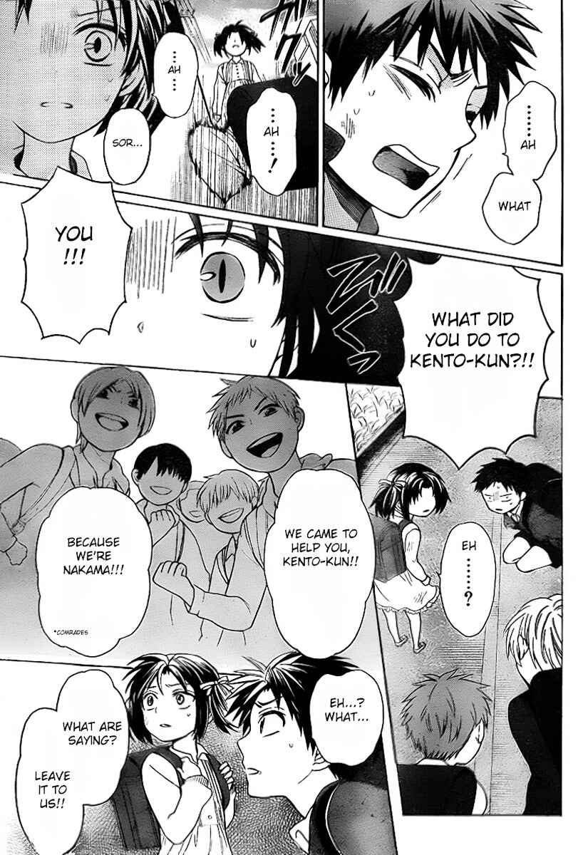 Page 12 Chapter 74 Oresama Teacher