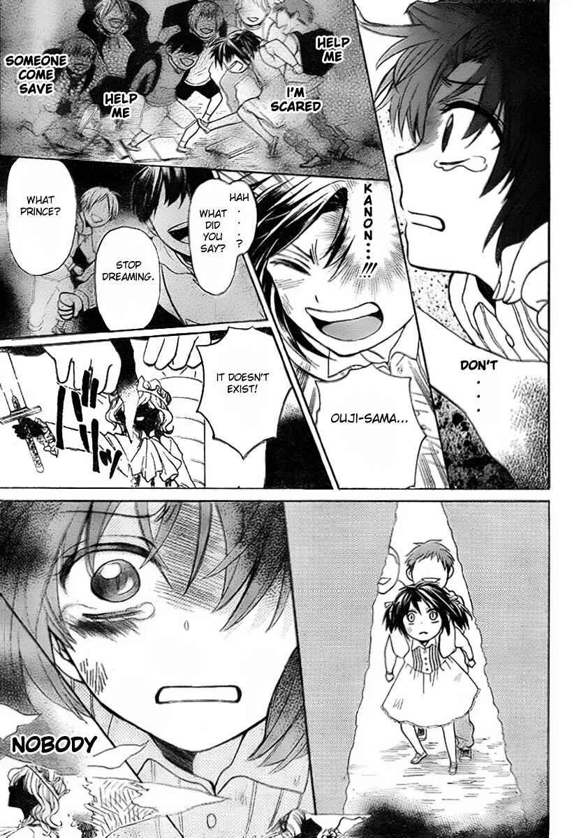 Page 14 Chapter 74 Oresama Teacher
