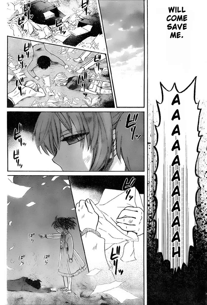 Page 15 Chapter 74 Oresama Teacher