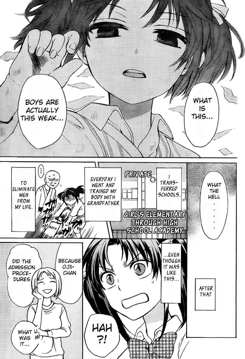 Page 16 Chapter 74 Oresama Teacher