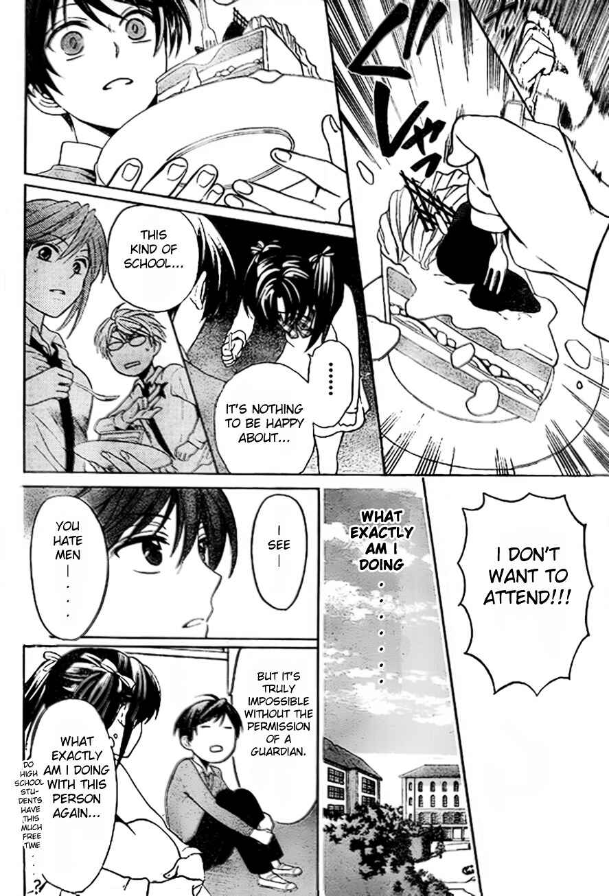 Page 21 Chapter 74 Oresama Teacher