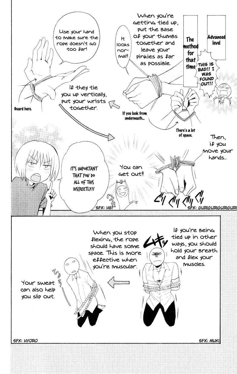 Page 12 Chapter 13 Oresama Teacher