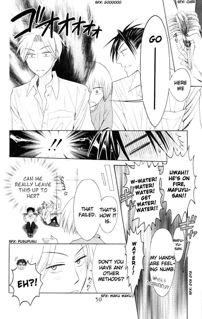 Page 16 Chapter 13 Oresama Teacher