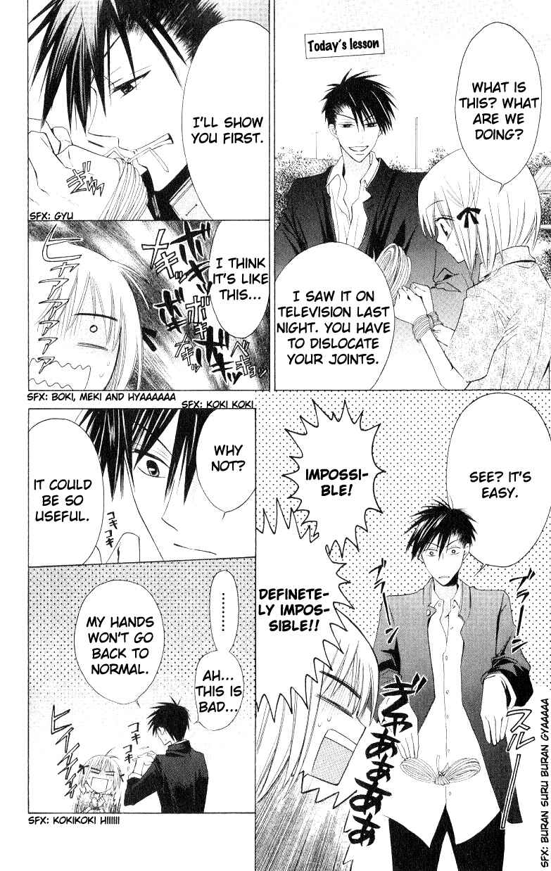 Page 18 Chapter 13 Oresama Teacher