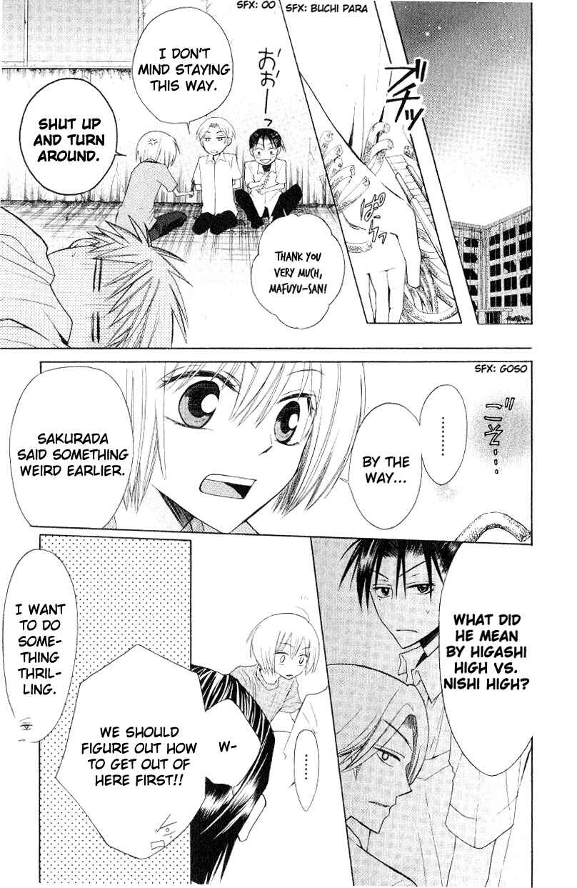 Page 21 Chapter 13 Oresama Teacher