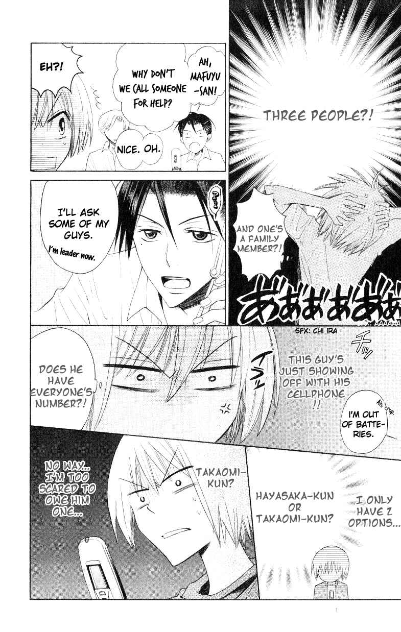 Page 26 Chapter 13 Oresama Teacher