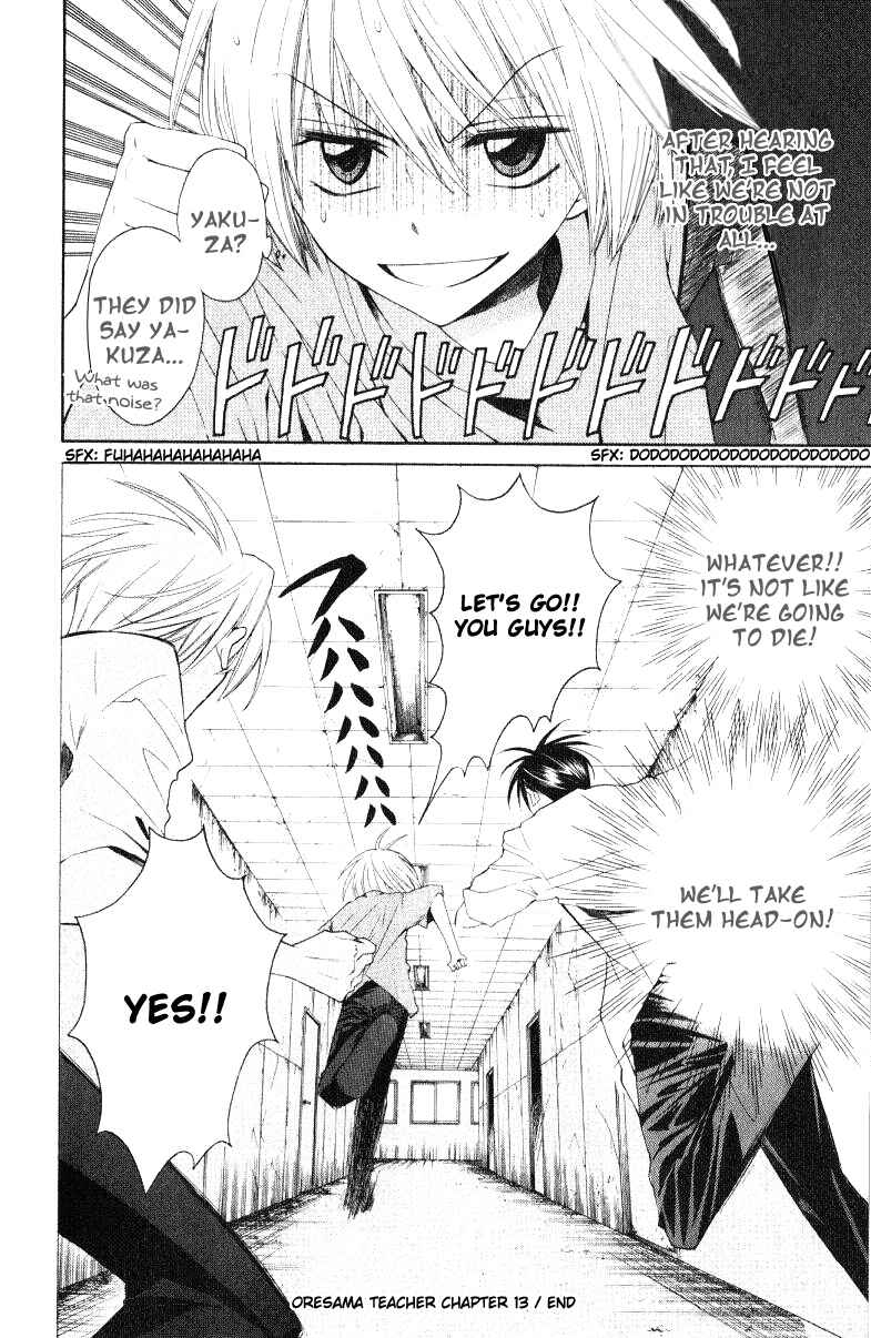 Page 30 Chapter 13 Oresama Teacher