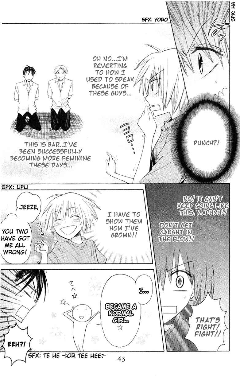 Page 9 Chapter 13 Oresama Teacher